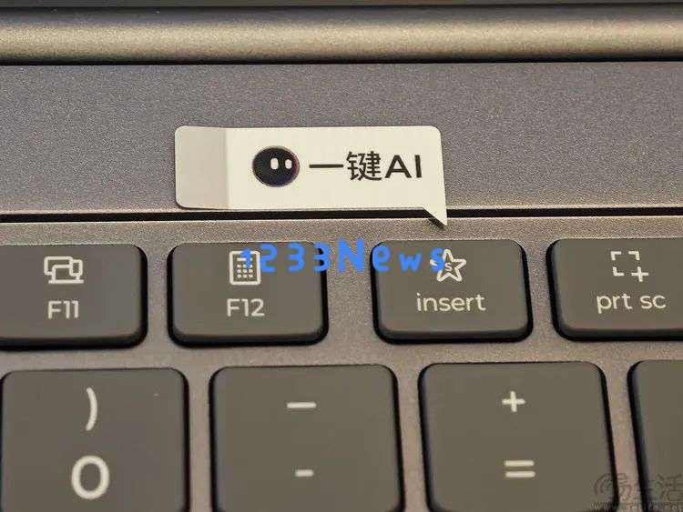 在“非AI PC”上运行人工智能应用时，我们揭示了许多令人惊讶的真相和发现