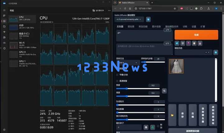 用“非AI PC”运行AI应用后，我们发现了这些真相