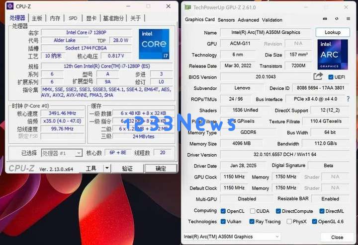 用“非AI PC”运行AI应用后，我们发现了这些真相