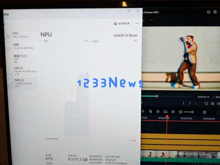 用“非AI PC”运行AI应用后，我们发现了这些真相