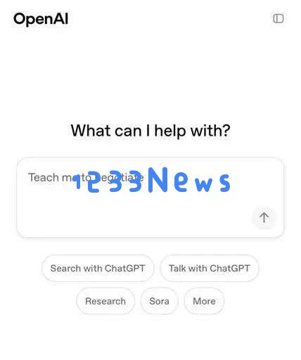 不接入DeepSeek的App不是好的智能体