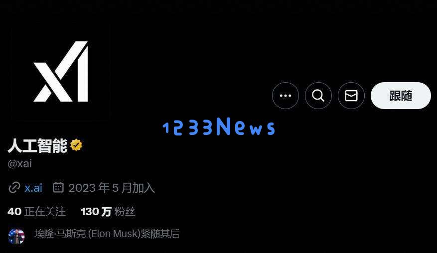 席卷外网，99美元的DeepSeek教程，“收割”老外