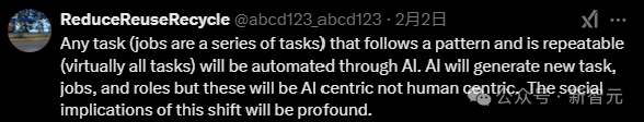 英伟达CEO老黄预言：未来，每个人都有自己的AI导师！