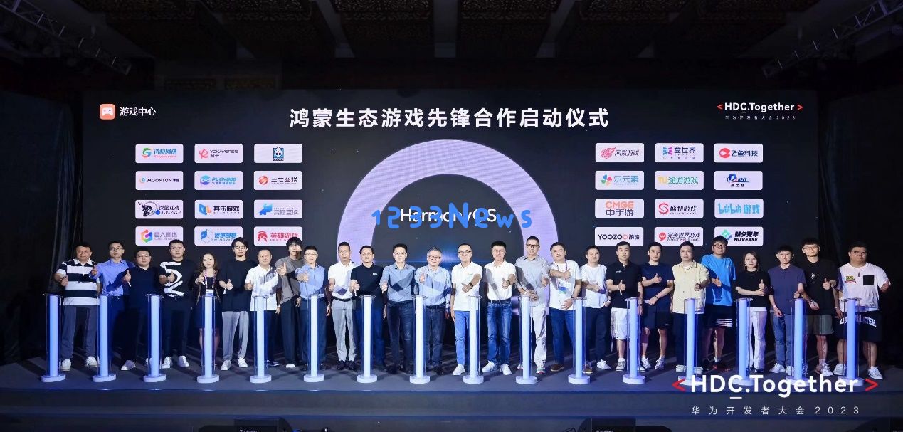鸿蒙版《开心消消乐》完成开发，原生应用玩法不设限：倾心创造，极致体验！