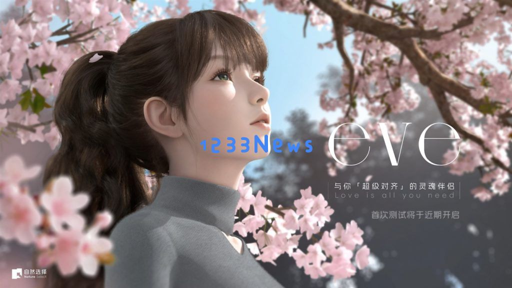 二次元公司投身“AI老婆”创业、B站首曝火了，海外已有月收入3000万产品：不可思议的科技与情感交融