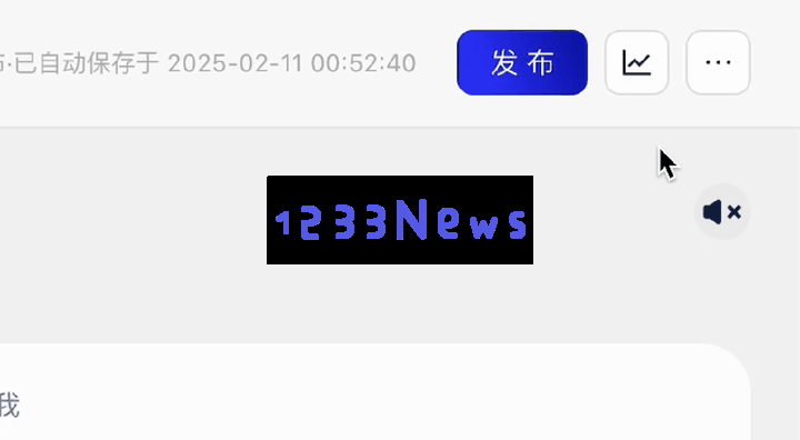 又一家大型公司悄然布局！DeepSeek 完整版完全免费使用，还有助于迅速构建智能体！