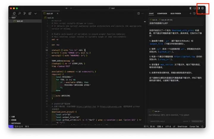 不卡顿、免费的满血版DeepSeek-R1 API，在无问芯穹这里用上了，更有异构算力鼎力相助