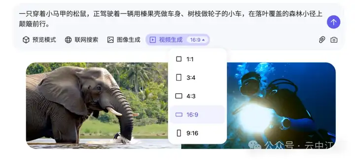 阿里千问海外版深度体验：8大神仙功能让我惊艳了