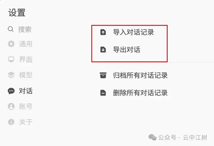 阿里千问海外版深度体验：8大神仙功能让我惊艳了