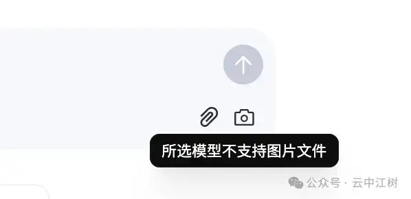 阿里千问海外版深度体验：8大神仙功能让我惊艳了