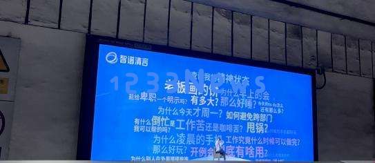 花1400万美元投放广告的OpenAI，被DeepSeek逼到剑走偏锋？