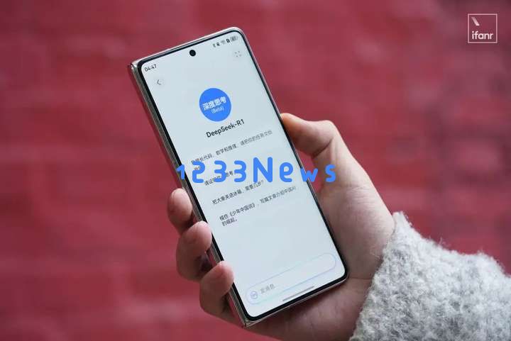实测华为小艺版 DeepSeek，和满血版 R1 有差别吗？