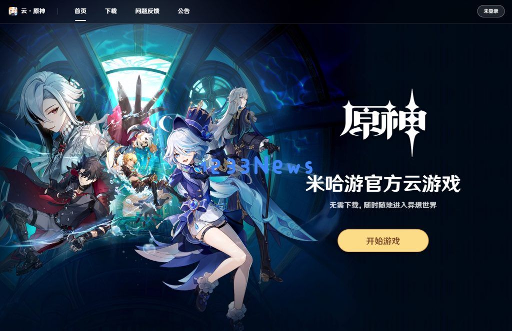 跨平台狂野赚钱，已有手游PC版月流水破1亿，速度进场啦！：玩转新生态，赚翻天到底有多简单？