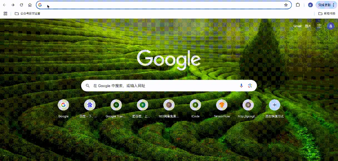 历史性时刻！顶级域名ai.com改为指向DeepSeek官网，此前链接为ChatGPT页面