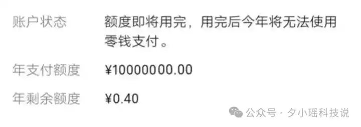 免费不限量！讯飞上线 DeepSeek 全家桶，还支持满血版精调，我爱了