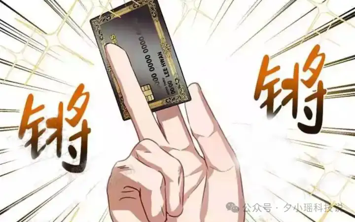 免费不限量！讯飞上线 DeepSeek 全家桶，还支持满血版精调，我爱了