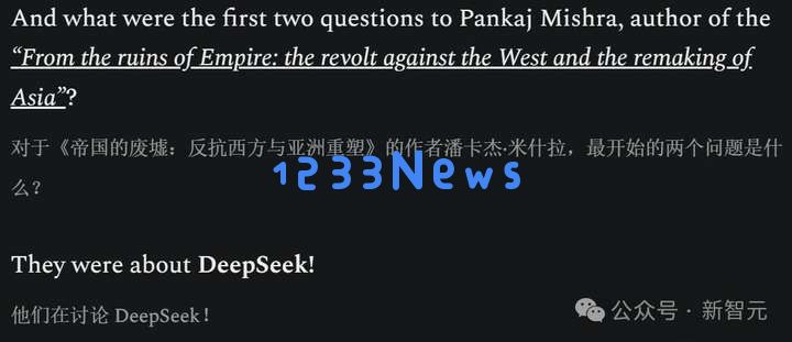 DeepSeek被曝估值1500亿达OpenAI一半？巴黎地铁70岁老人都在聊