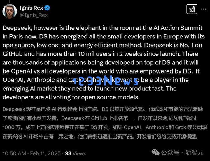 DeepSeek被曝估值1500亿达OpenAI一半？巴黎地铁70岁老人都在聊