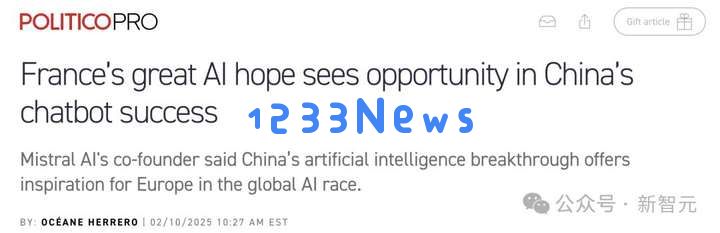 DeepSeek被曝估值1500亿达OpenAI一半？巴黎地铁70岁老人都在聊