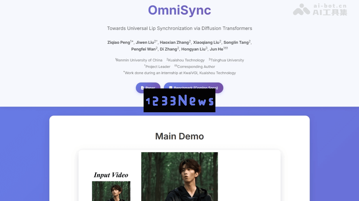 OmniSync – 人民大学联合快手和清华大学推出的全新对口型框架解决方案