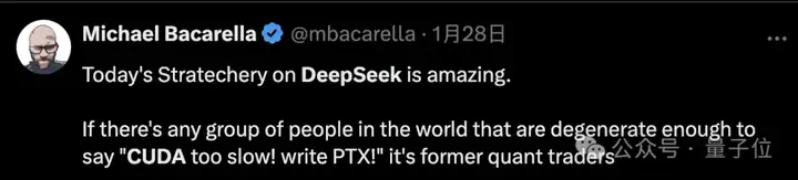 “DeepSeek甚至绕过了CUDA”，论文细节再引热议，工程师灵魂提问：英伟达护城河还在吗？