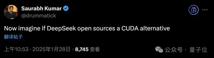 “DeepSeek甚至绕过了CUDA”，论文细节再引热议，工程师灵魂提问：英伟达护城河还在吗？