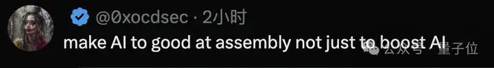 “DeepSeek甚至绕过了CUDA”，论文细节再引热议，工程师灵魂提问：英伟达护城河还在吗？