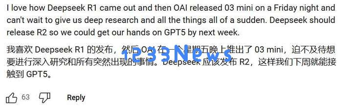 一件比OpenAI发布deep research更值得关注的事情
