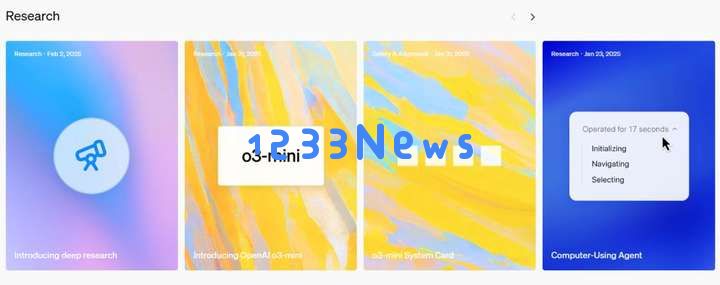 一项可能会引发更多讨论的事件，超越OpenAI发布deep research的关注度