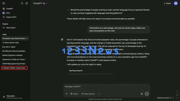一件比OpenAI发布deep research更值得关注的事情