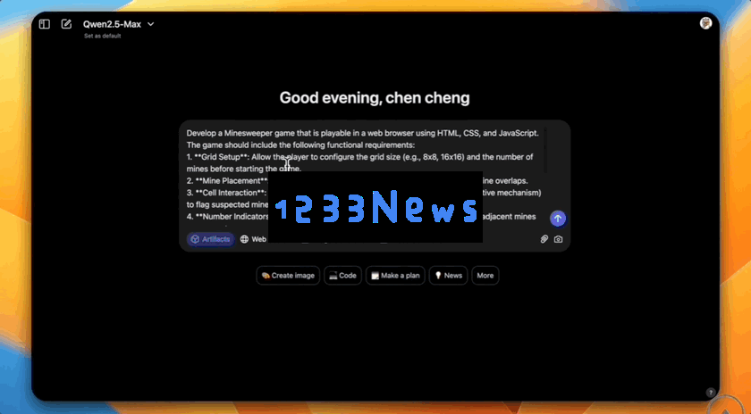 阿里除夕发布Qwen2.5-Max反超DeepSeek V3，一句话开发小游戏