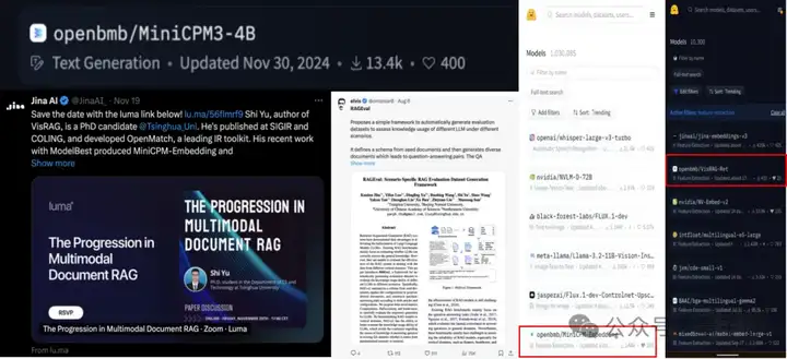 清华NLP开源RAG开箱即用框架，自动适配知识库无需纠结模型选型