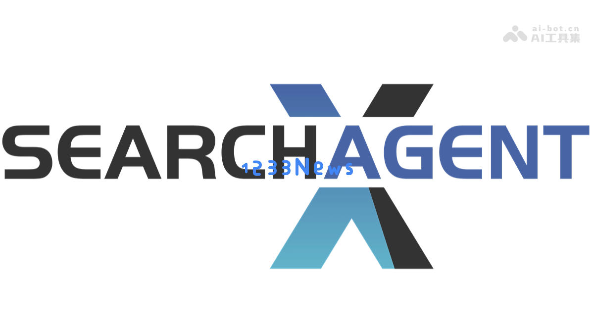 SearchAgent-X：由南开大学及相关机构共同开发的高效推理框架
