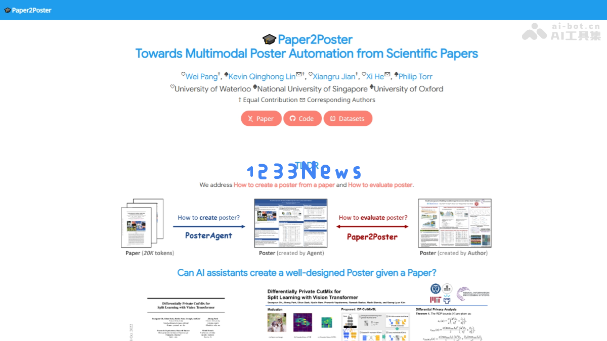 Paper2Poster - 滑铁卢大学、新加坡国立大学与牛津大学联合推出的全新学术海报生成工具