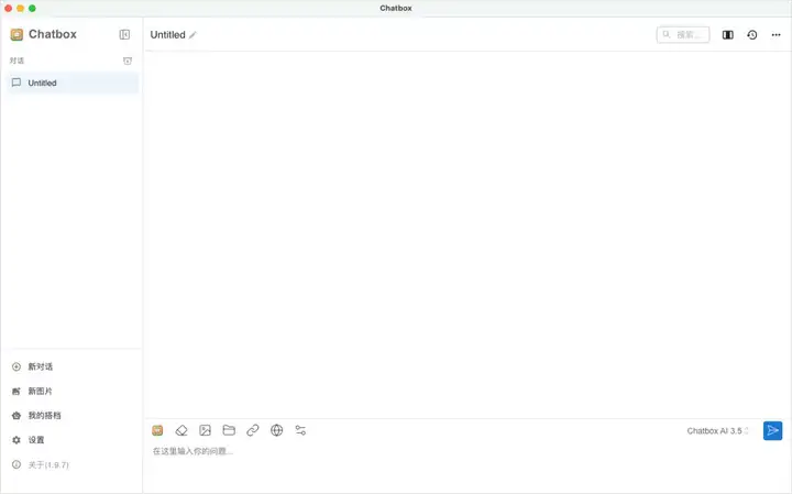一招教你解决DeepSeek R1的卡顿问题。