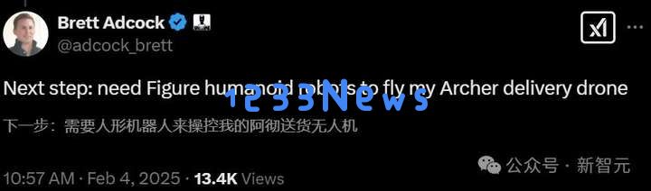 刚刚，Figure与OpenAI解除合作，人形机器人迎来iPhone时刻，AGI已在内部实现？