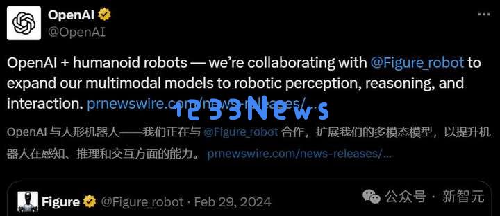 刚刚，Figure与OpenAI解除合作，人形机器人迎来iPhone时刻，AGI已在内部实现？