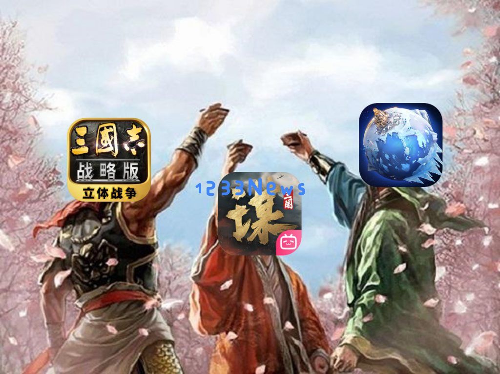 畅销榜TOP10占三席，最难做、最难买量的SLG如何焕发第二春？