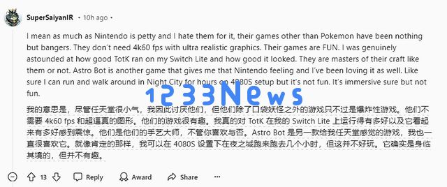 宫本茂采访让玩家折服：“我们要反其道行之”，任天堂要做孤勇者？：任天堂的创新之路将引领未来游戏潮流！