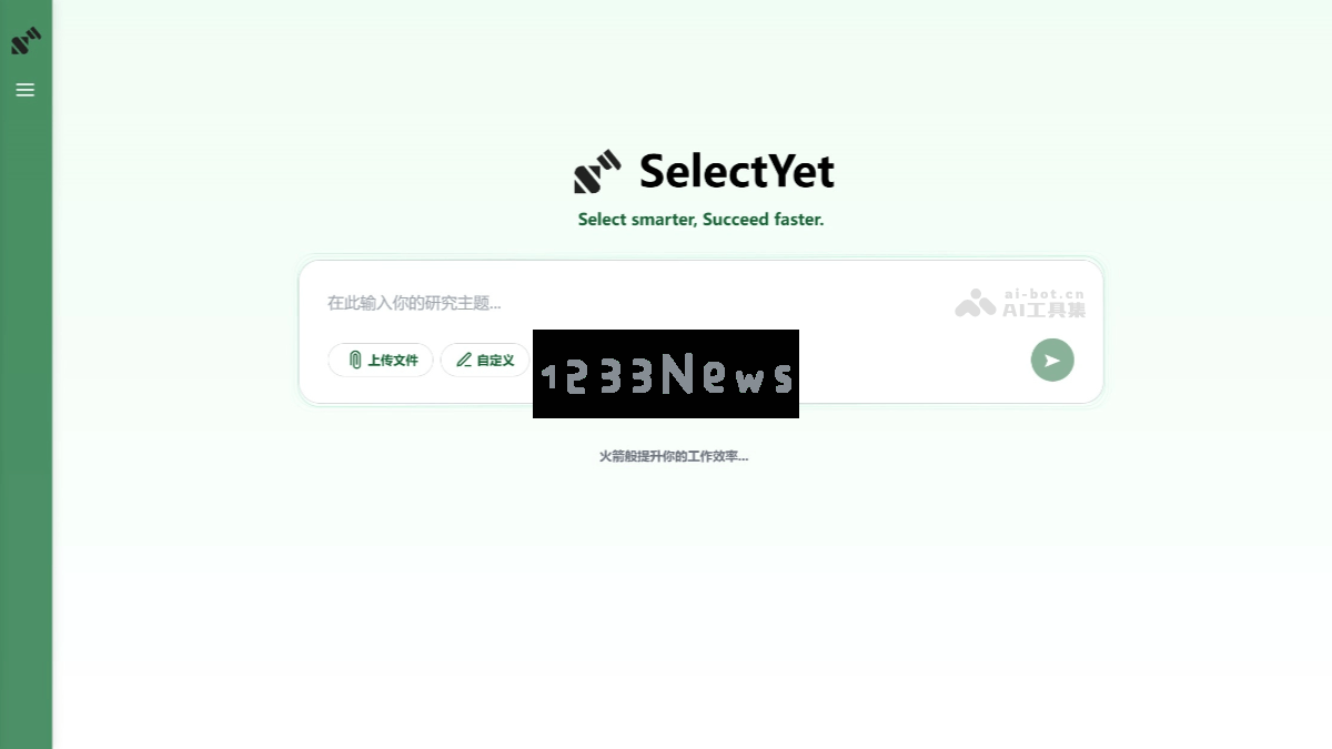 SelectYet – AI驱动的文献分析工具，能够对大量文献进行系统化的深度分析与整理