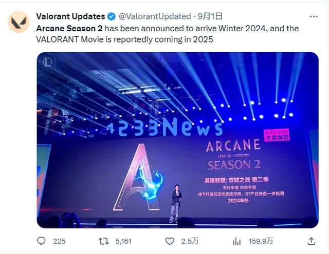 英雄联盟《双城之战2》动画剧集官宣，2024年冬季正式上线：燃爆全场的英雄梦？ 故事重磅来袭！