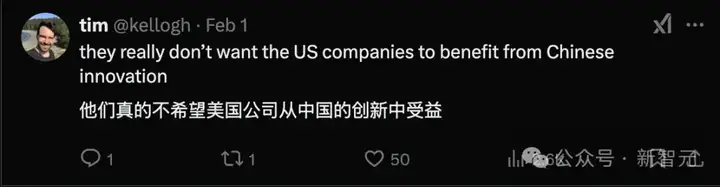 美国人下载DeepSeek，最高判20年监禁？美国下令全面封杀中国AI