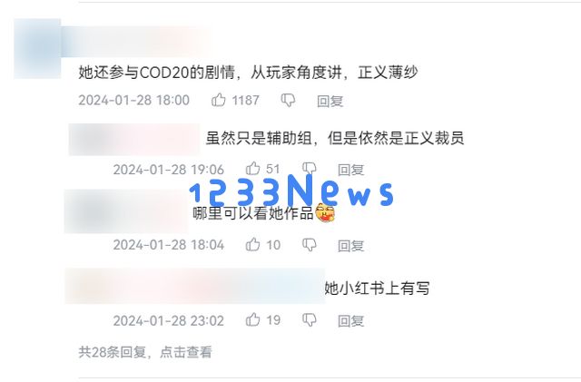 B站最悲情游戏UP主：被暴雪裁员后、入职《星鸣特攻》又遇游戏暴死：怎样的命运让他陷入绝境？一帆风顺不再