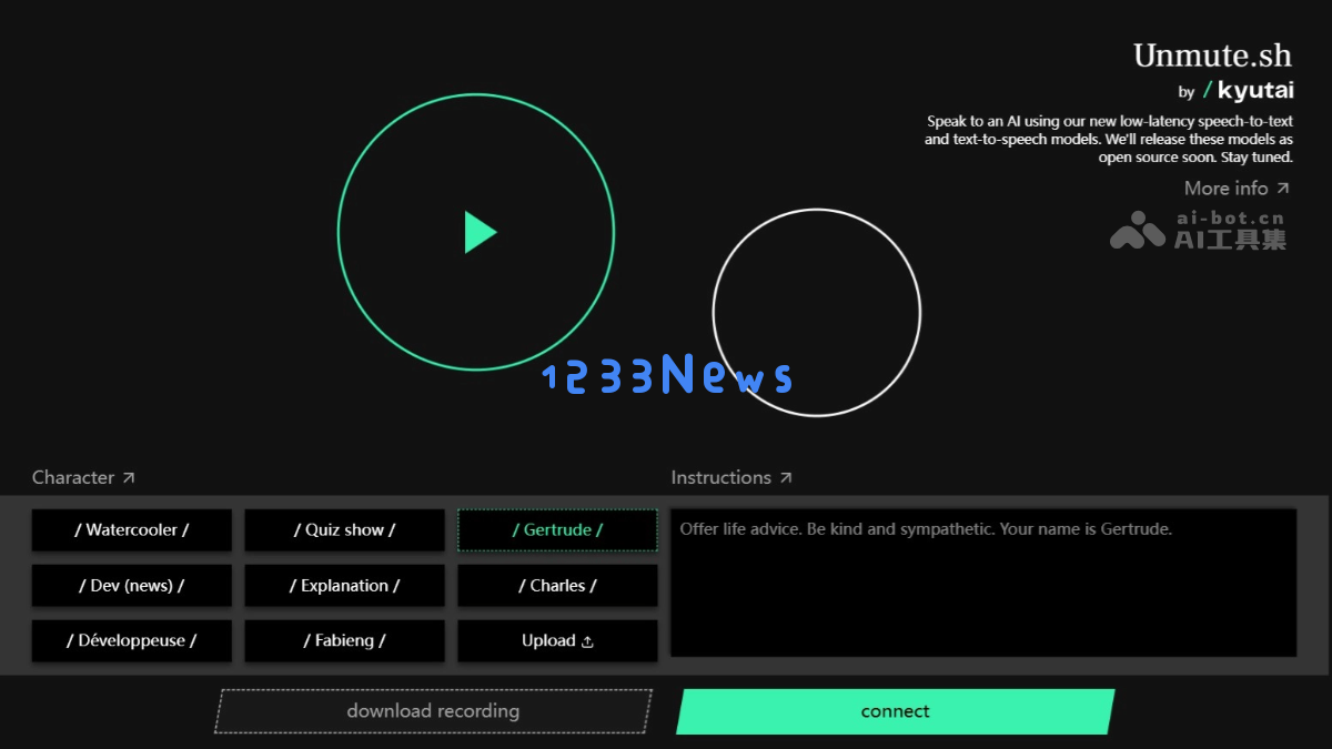 Unmute – Kyutai全新推出的低延迟语音互动系统提升用户体验