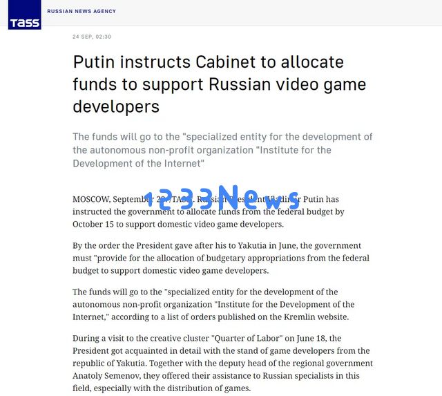 预计增速超15%，俄罗斯继续砸钱扶持本土游戏，推动爱国游戏开发：俄罗斯游戏市场迎来新机遇？创新与激情