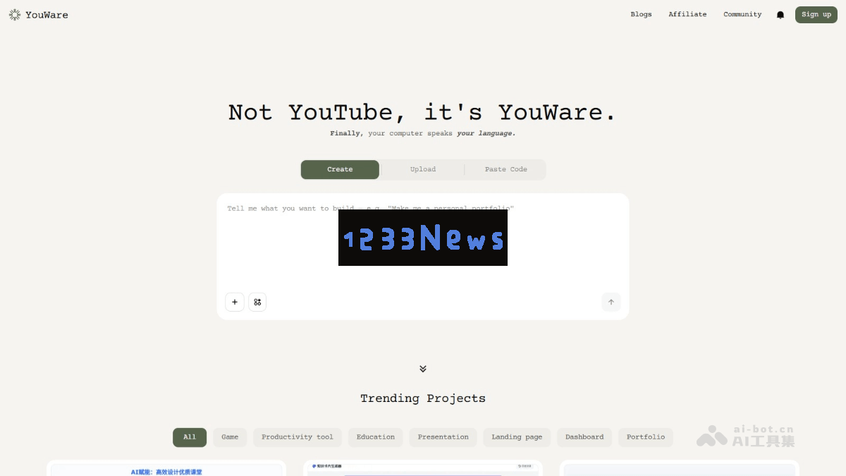 YouWare – 明超平推出的AI编程社区，让我们一起探索月之暗面的无限可能