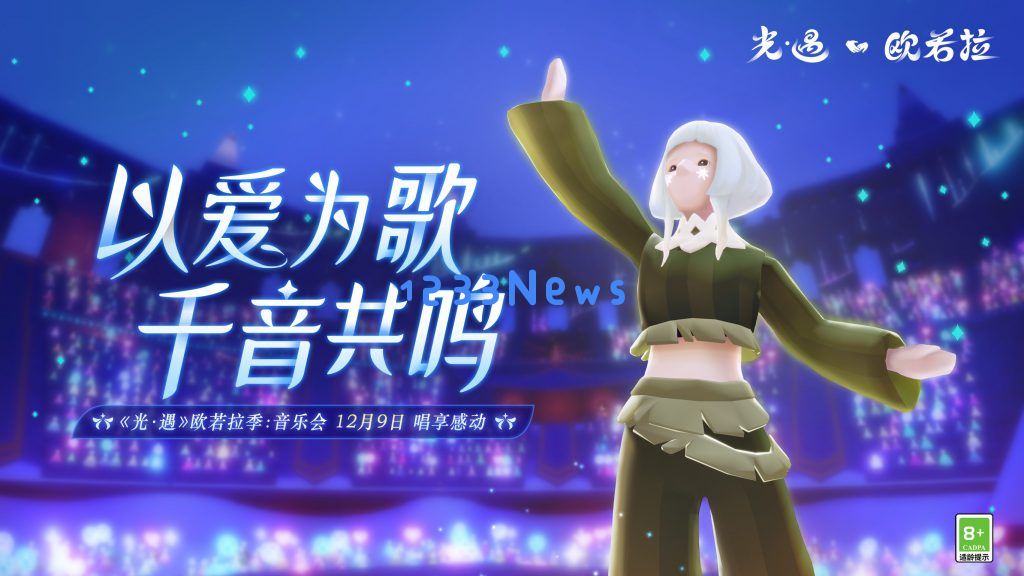 手游实现1万人同屏有多难？这款DAU 750万的游戏做到了！：玩家们的激情热潮，科技的极致挑战！