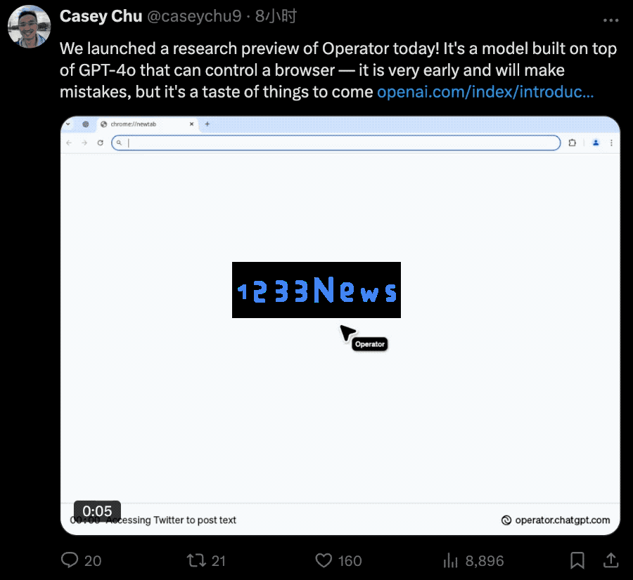 强如Operator也怕验证码，1450元花得值吗？第一波实测来了