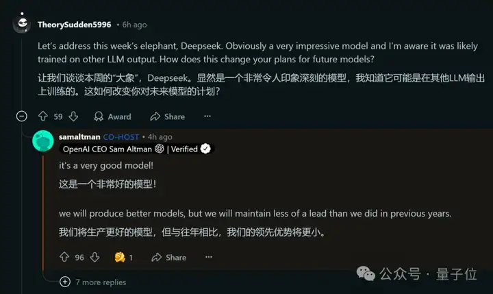 首个OpenAI免费推理模型o3-mini发布！DeepSeek让奥特曼反思：不开源我们错了