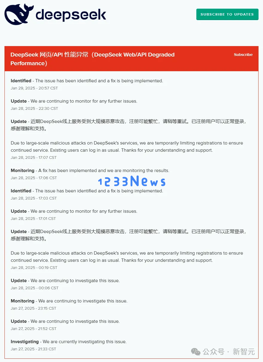 OpenAI指控DeepSeek存在“窃取”证据，美军已展开反击行动！Anthropic首席执行官呼吁加强对芯片的监管力度